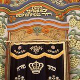 Image: Judaism