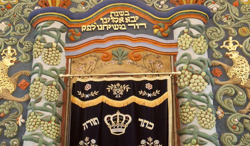 Zdobienia ścian w synagodze