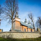 Изображение: Церковь святого Дмитрия в деревне Бинчарова