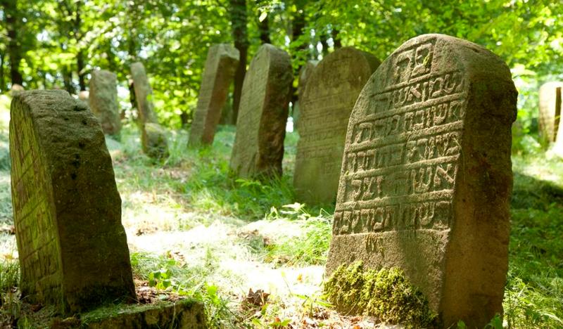 Nowy Wiśnicz, cmentarz żydowski